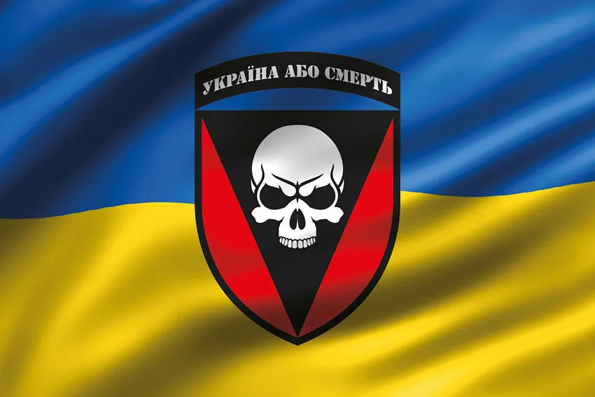 Сбор для батальона «Булава» 72 ОМБр на Угледарском направлении